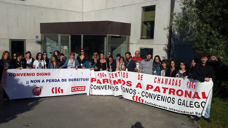 2016 09 29 ParosConveniosCentrosChamadasParqueTecnoloxicoOurense.JPG